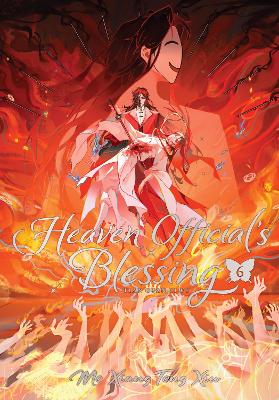 Heaven Official's Blessing : Tian Guan Ci Fu (Deluxe Hardcover Novel) Vol. 6