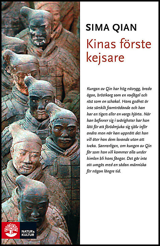 Qian, Sima | Kinas förste kejsare