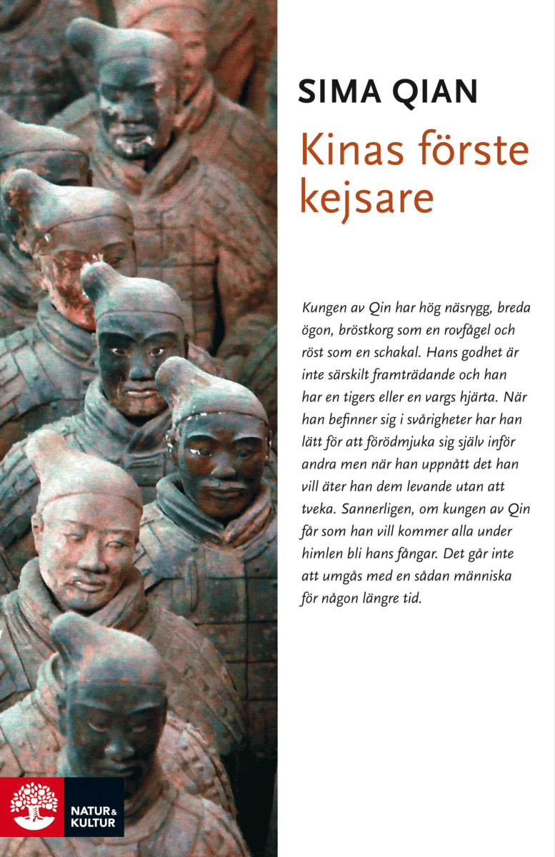 Qian, Sima | Kinas förste kejsare