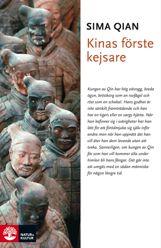 Qian, Sima | Kinas förste kejsare