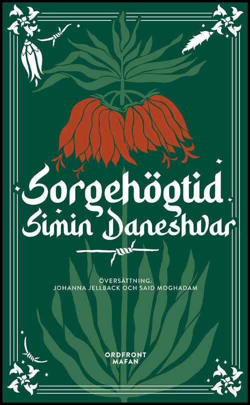 Daneshvar, Simin | Sorgehögtid