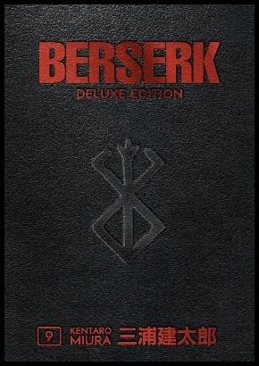 Miura, Kentaro | Berserk Deluxe Volume 9