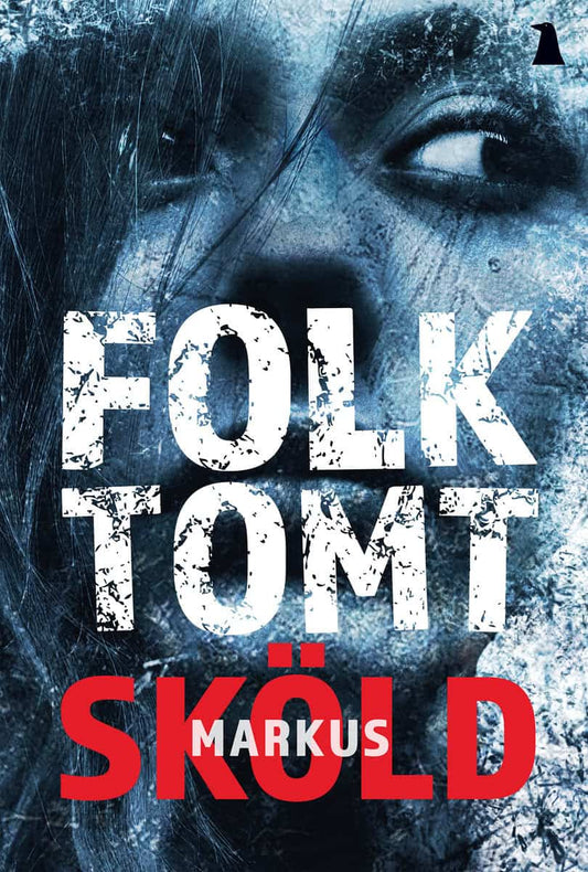 Sköld, Markus | Folktomt