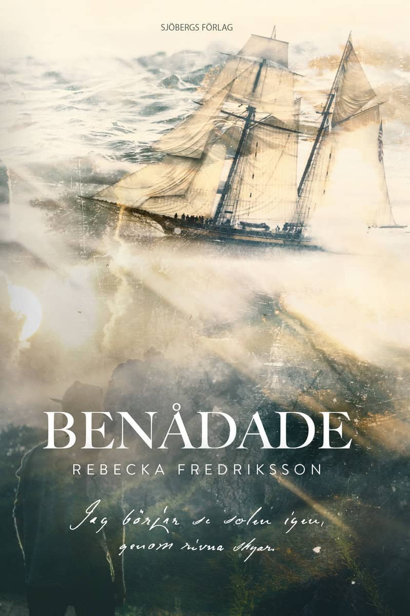 Fredriksson, Rebecka | Benådade