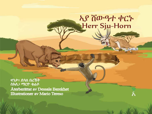 Berekhet, Dessale | Tereso, Mario | Aya Shewate Qernu / Herr Sju-Horn