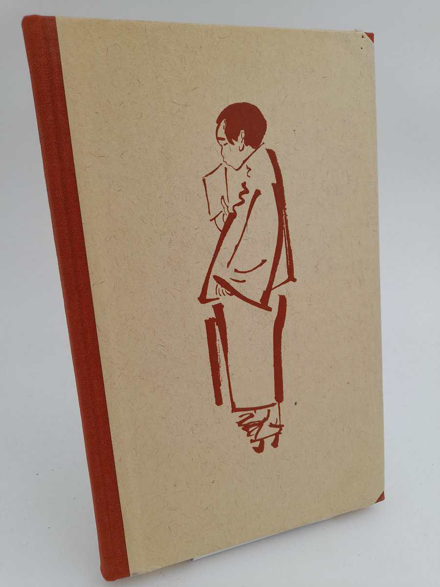 Tsu-Yü, Hwang | Henrikson, Alf | Kineser : Kinesiska dikter i översättning