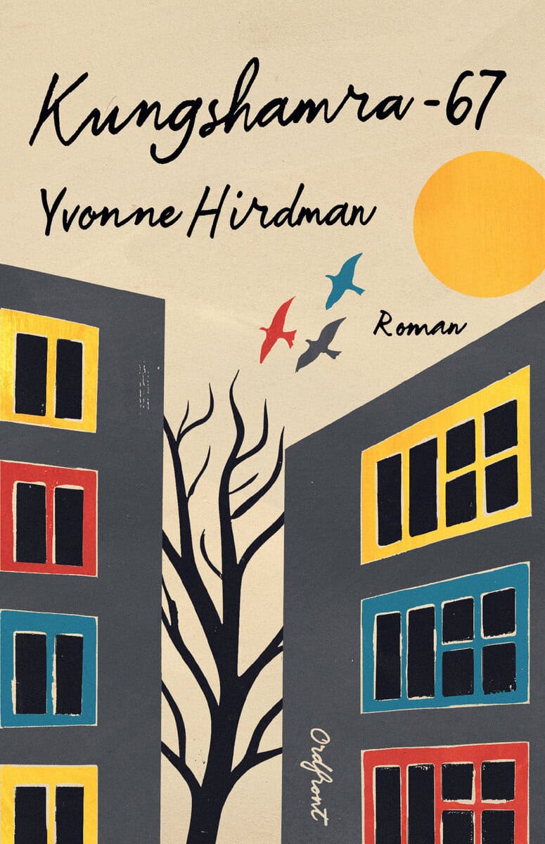 Hirdman, Yvonne | Kungshamra -67