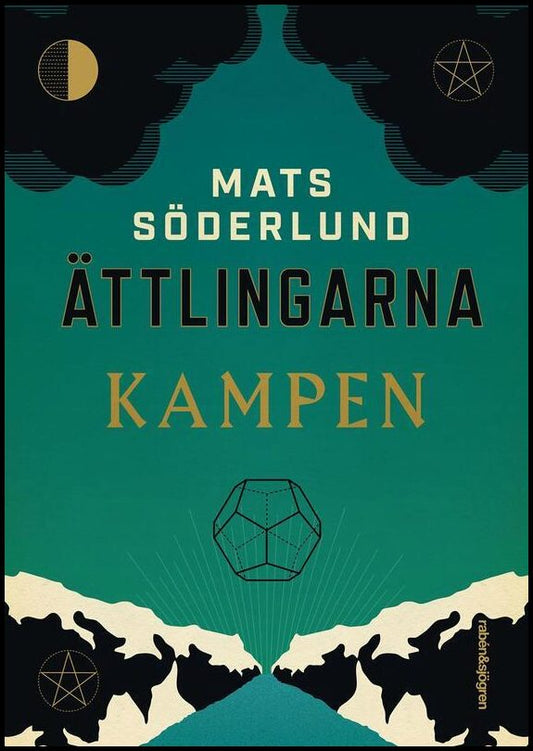 Söderlund, Mats | Kampen
