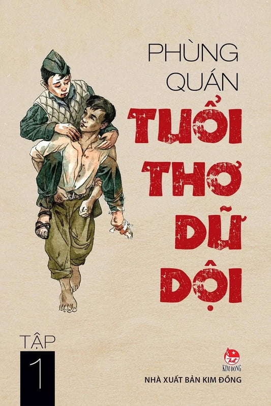 Quán, Phùng | Tuff barndom, del 1
