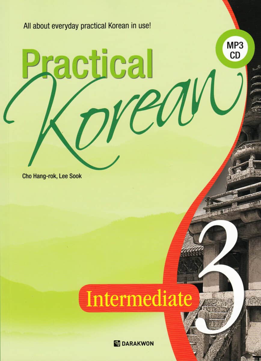 Hangrok, Cho | Practical Korean : Intermediate 3 (Koreanska/Engelska)