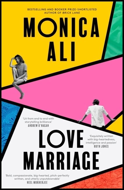 Ali, Monica | Love Marriage