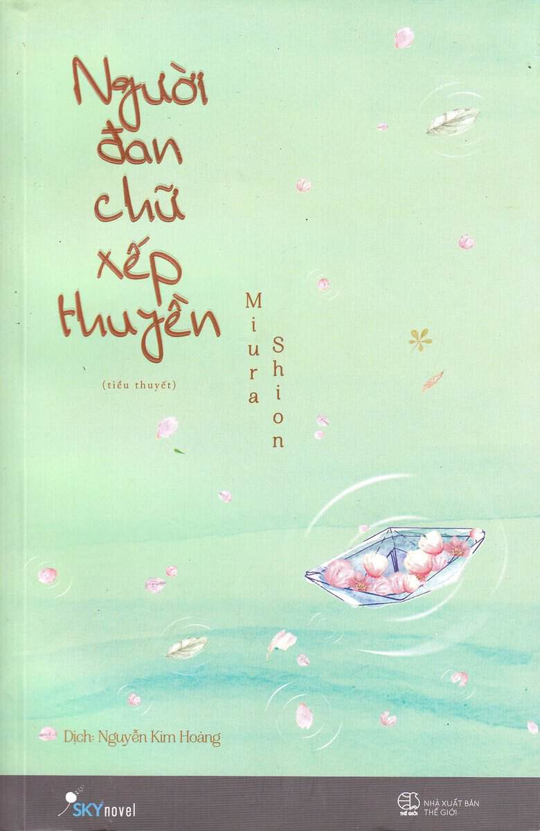 Miura, Shion | The Great Passage (Vietnamesiska)