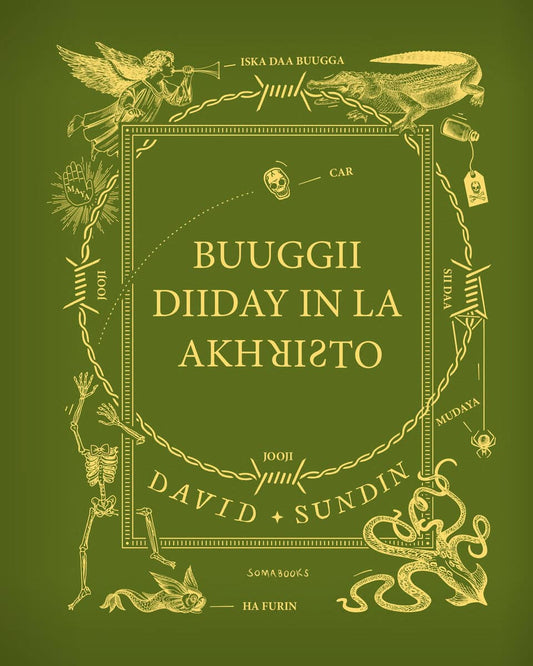 Sundin, David | Boken som inte ville bli läst (somaliska)