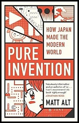 Alt, Matt | Pure Invention