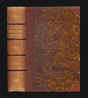 Rambaud, Alfred | Rysslands historia : Från äldsta tider till år 1877  Del I-II (komplett)