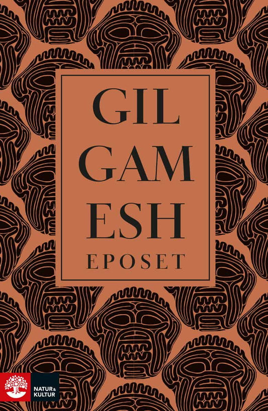 Gilgamesheposet : Value, object or array expected.* Line 1, Column 2  Extra non-whitespace after JSON value.