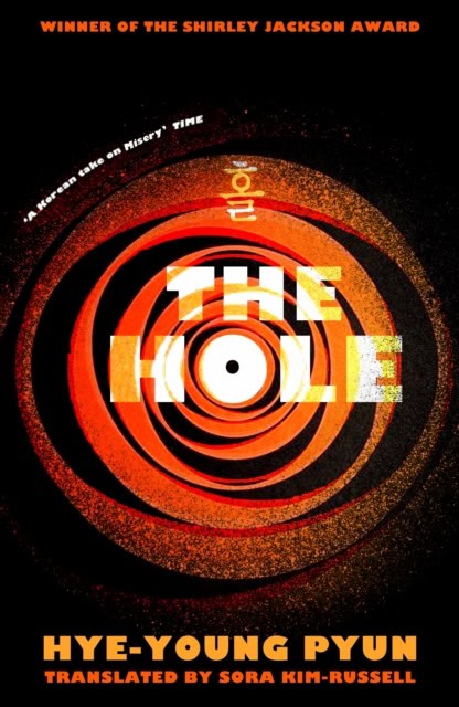 Pyun, Hye-Young | The Hole