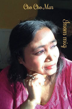 Mar, Cho Cho | Inom mig : Cho Cho Mars samlade dikter