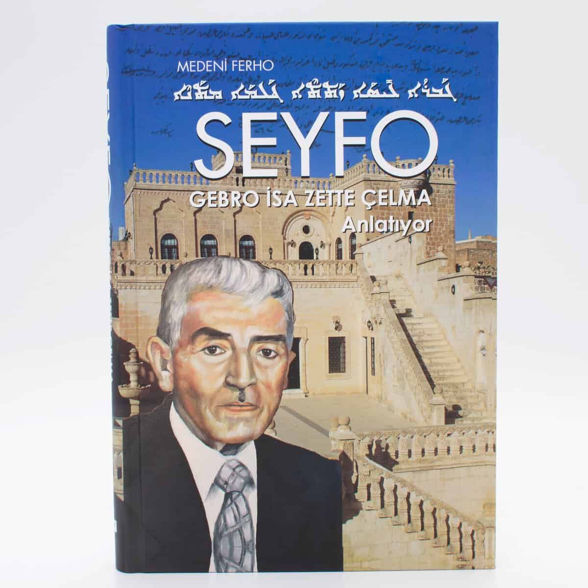 Ferho, Medeni | Seyfo : Gebro isa zette celma Anlatiyor