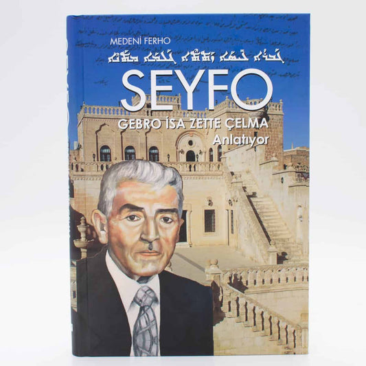 Ferho, Medeni | Seyfo : Gebro isa zette celma Anlatiyor