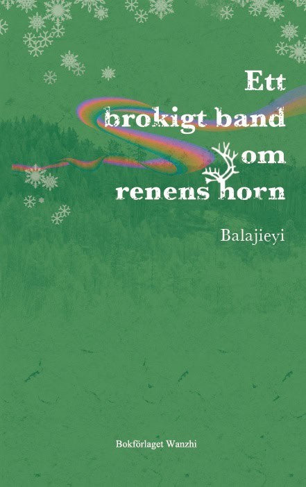 Balajieyi, Keradam | Ett brokigt band om renens horn