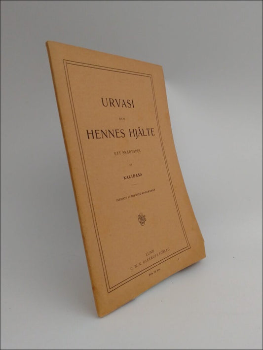 Kalidasa | Urvasi och hennes hjälte