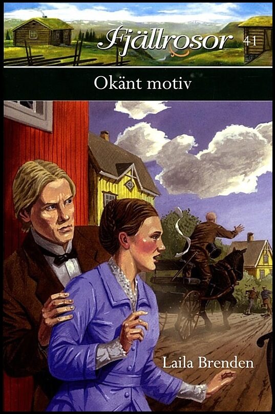 Brenden, Laila | Okänt motiv