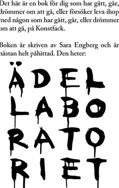 Engberg, Sara | Ädellaboratoriet