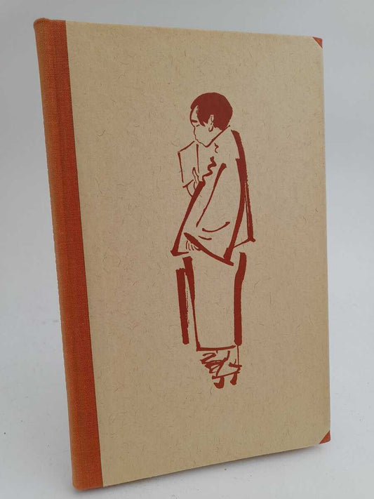 Tsu-Yü, Hwang | Henrikson, Alf | Kineser : Kinesiska dikter i översättning