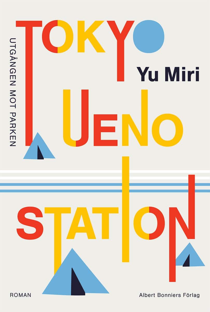 Miri, Yu | Tokyo Ueno station : Utgången mot parken