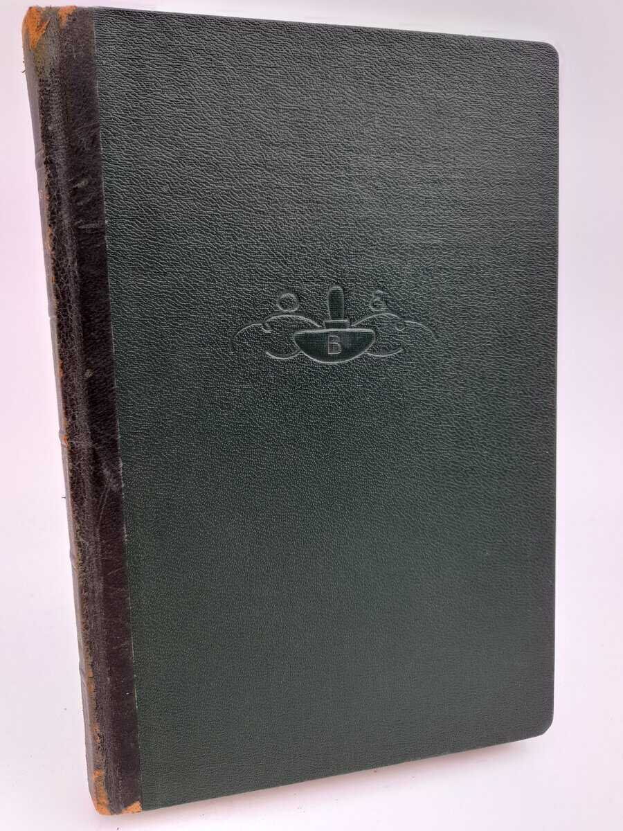 Furuskog, Jalmar | Världen är vårt fält : Uppsatser om svensk nykterhetsrörelse och dess kulturarbete