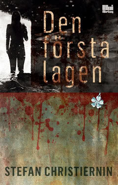 Christiernin, Stefan | Den första lagen