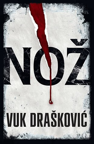 Drašković, Vuk | Nož