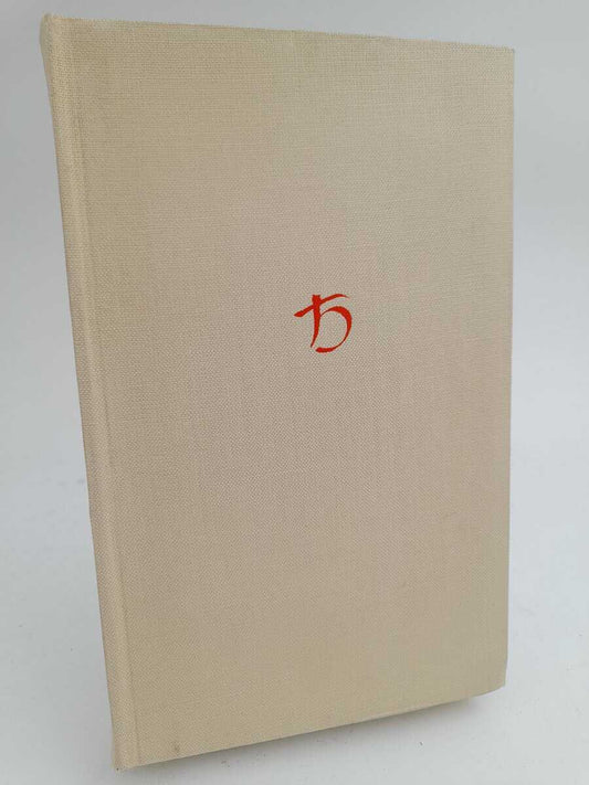 Nepos, Cornelius | Kurzbiographien und Fragmente