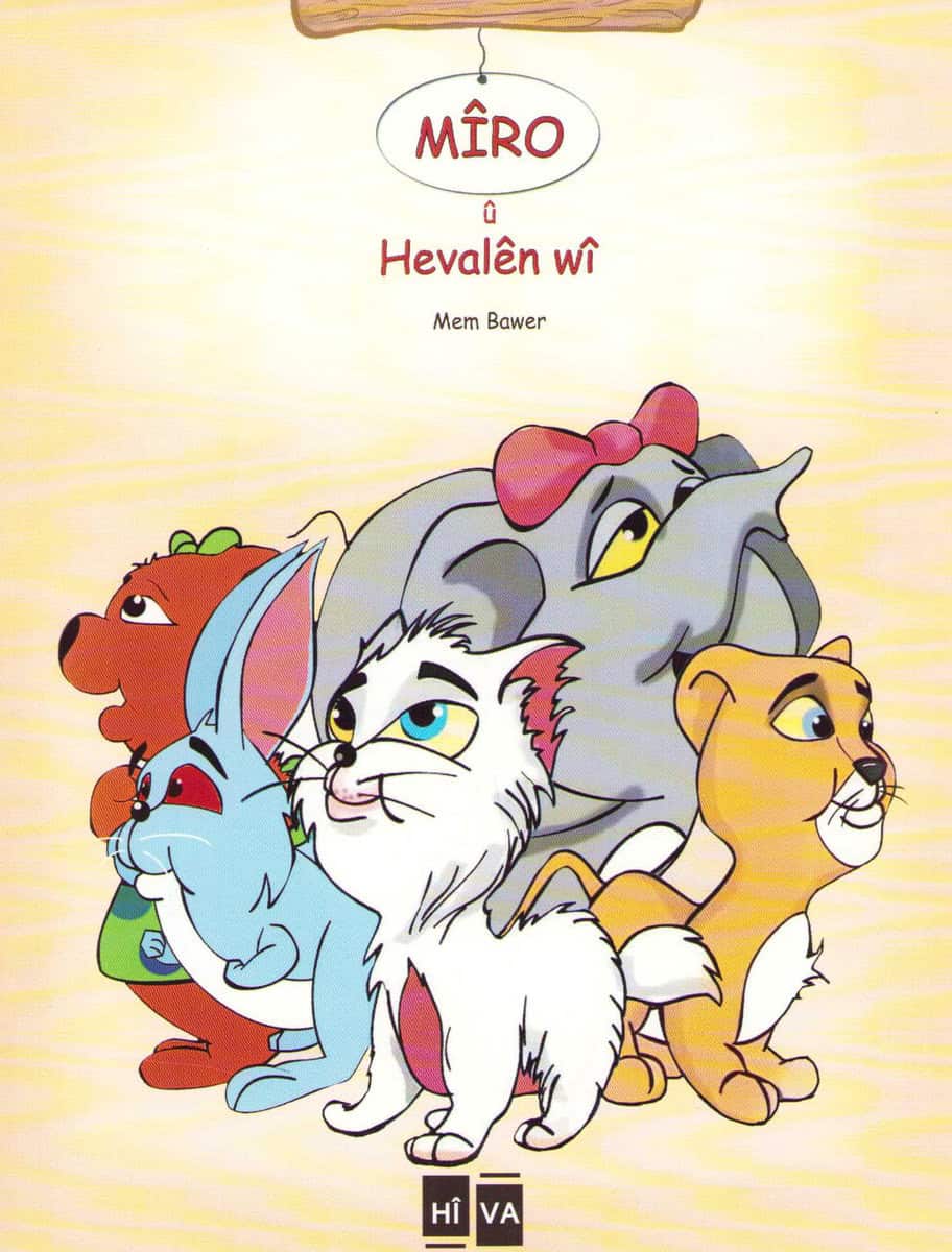 Bawer, Mem | Mira och hans vänner (Kinesiska)