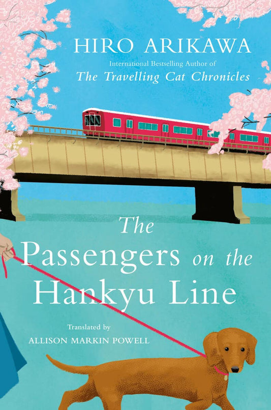 Arikawa, Hiro | The Passengers on the Hankyu Line
