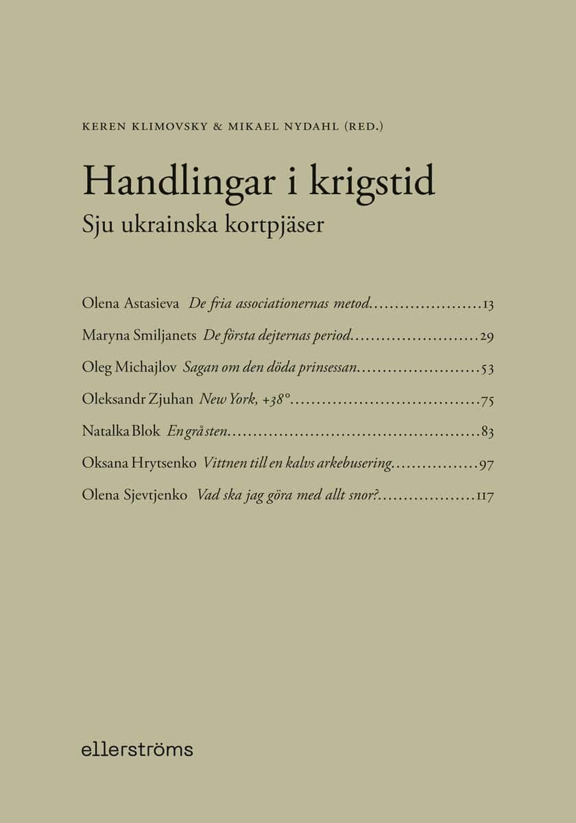 Michajlo, Oleg | Blok, Natalka | Zjuhan, Oleksandr | Smiljanets, Maryna | Astasieva, Olena | Hrytsenko, Oksana | Sjevtje...