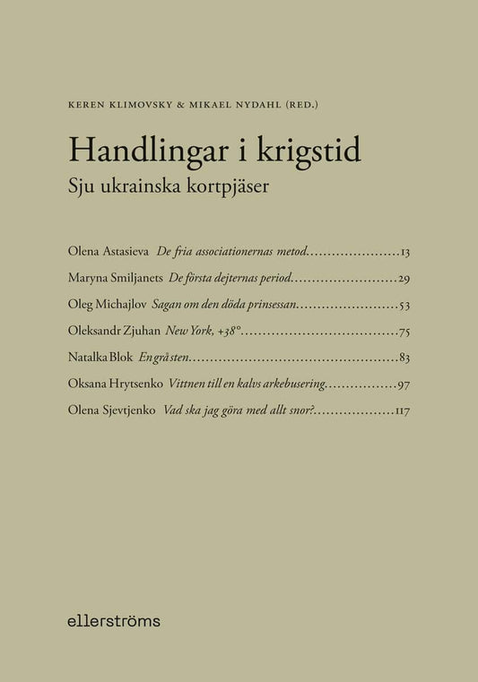 Michajlo, Oleg | Blok, Natalka | Zjuhan, Oleksandr | Smiljanets, Maryna | Astasieva, Olena | Hrytsenko, Oksana | Sjevtje...
