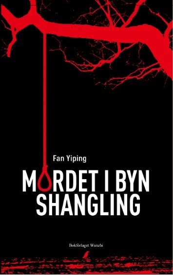 Fan, Yiping | Mordet i byn Shangling