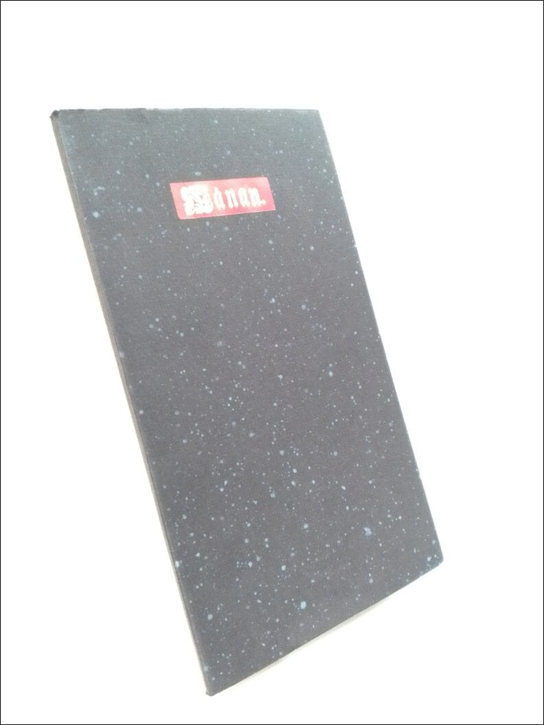 Bellman, Carl Michael | Månan