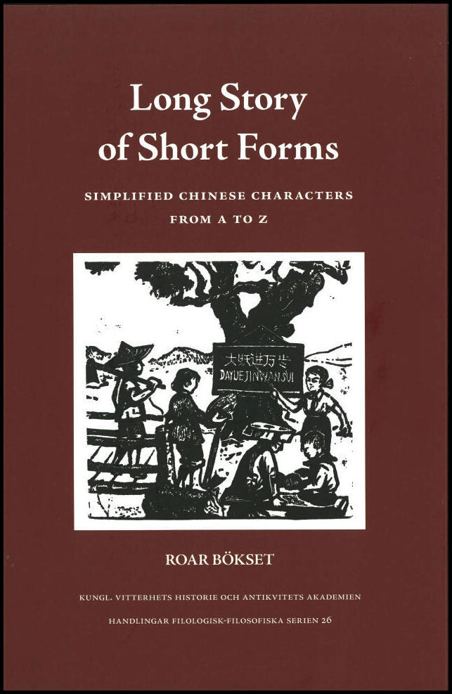 Bökset, Roar | Long Story of Short Forms