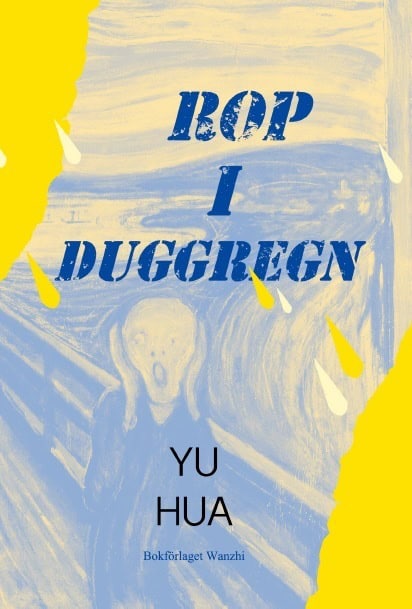 Hua, Yua | Rop i duggregn