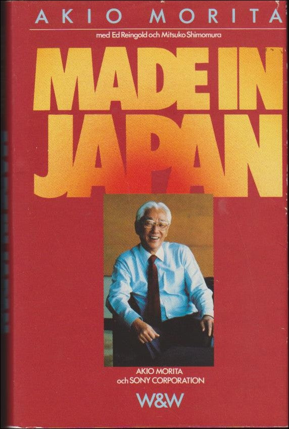 Morita, Akio | Made in Japan