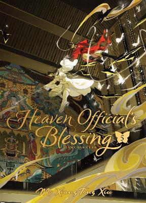 Heaven Official's Blessing : Tian Guan Ci Fu (Deluxe Hardcover Novel) Vol. 5