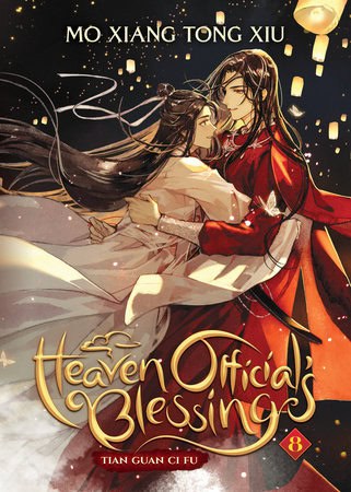 Heaven Official's Blessing : Tian Guan Ci Fu (Novel) Vol. 8