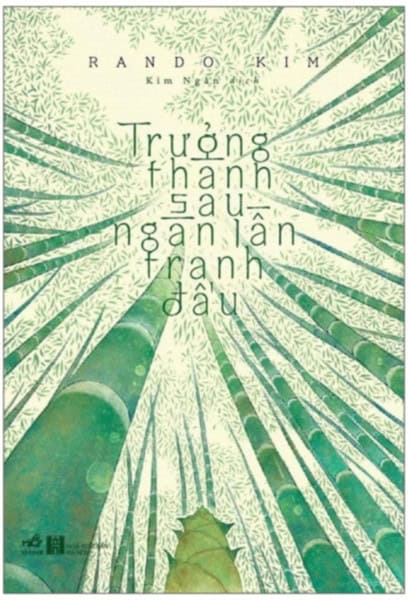 Kim, Rando | 1000 kamper för att bli vuxen