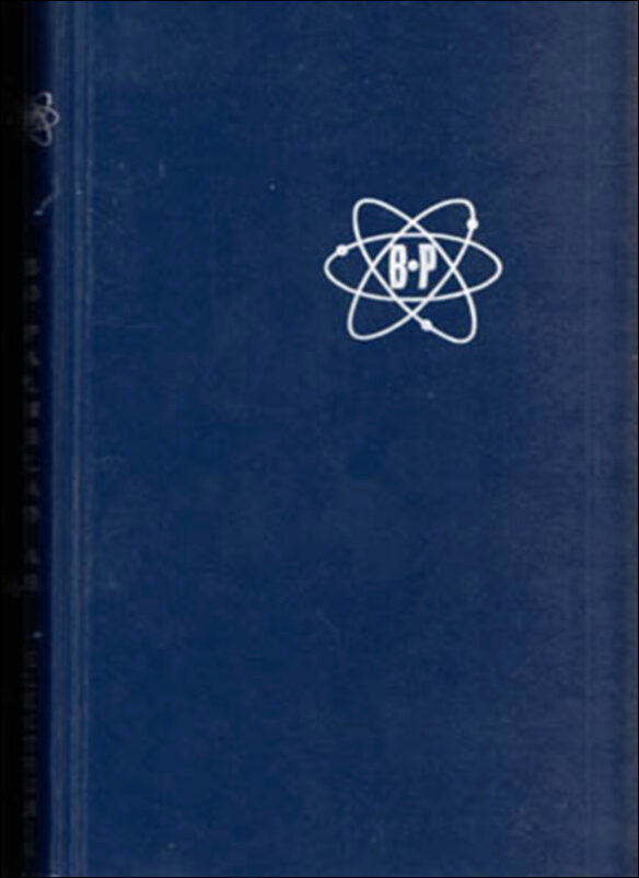 KEW instrument : [Varu- & Priskurant]