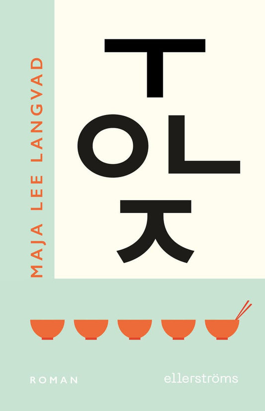 Lee Langvad, Maja | Tolk