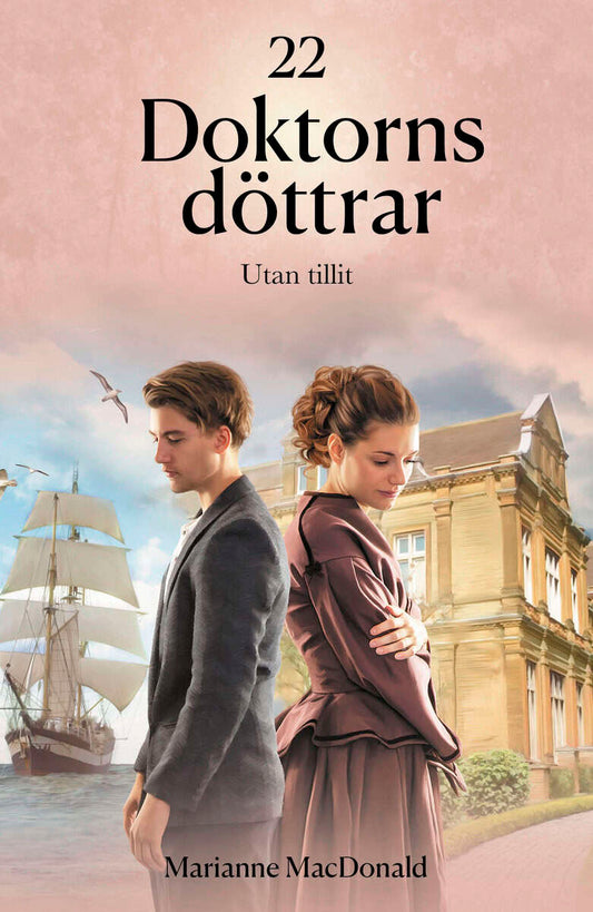 MacDonald, Marianne | Utan tillit