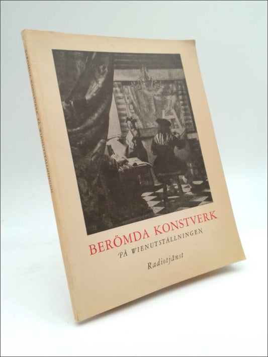 Strömholm, Sixten | Serner, Gertrud et al | Berömda konstverk : På Wienutställningen